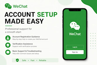 help with wechat account setup and support
