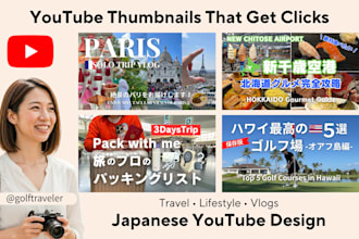 design aesthetic japanese youtube thumbnails