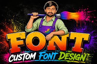 create custom font design, handwritten typography in 2 hours