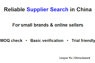 find and contact real suppliers and factories in china