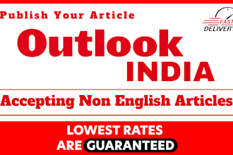 guest post on outlookindia
