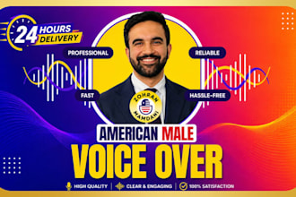 record an english male voice over for you today
