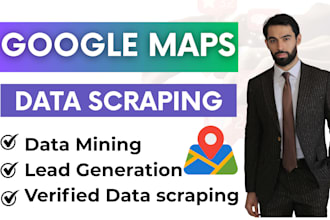 accurately scrape google maps data with emails