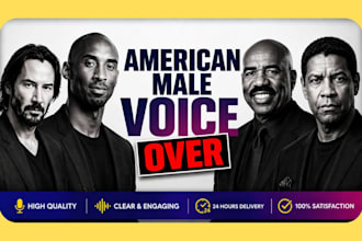 record an american deep male voice over for motivational, youtube