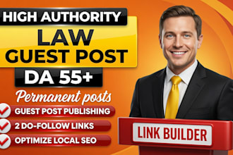 submit a guest post on a high quality law blog