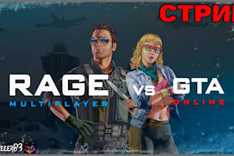 create custom map, mlo or edit default gta map for fivem ragemp altv, map addon
