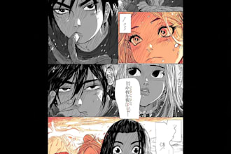 create dynamic comic book pages and cinematic cover design