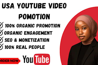 do youtube channel promotion for channel monetization