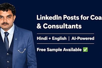 write linkedin posts for coaches and consultants