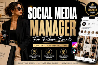 manage social media for your clothing and fashion brand instagram and tiktok