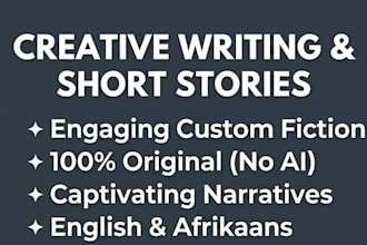 write a compelling short story or creative fiction
