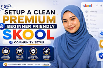 skool community setup skool credit repair online course skool community setup
