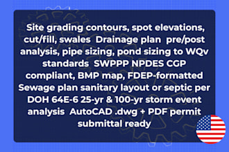 provide site grading, drainage, swppp, and sewage plan for florida projects