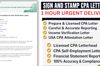 verify income letter, expense ratio letter, mortgage letter, financial letter