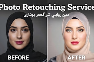 professional photo retouch restore and image enhancement