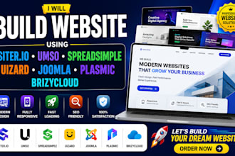 build website using siter io umso spreadsimple uizard joomla plasmic brizycloud