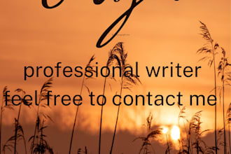 tutor you through sofia learning courses
