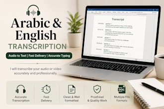 convert audio to text quickly and accurately