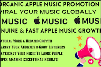 do organic apple music promotion, apple music track promotion, apple music album