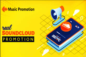 organic soundcloud music promotion, soundcloud track promotion, soundcloud album