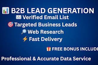 do professional b2b lead generation service