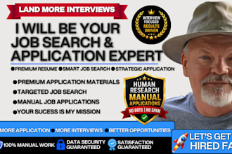 apply for job, job search, search and apply jobs, apply to jobs, job application