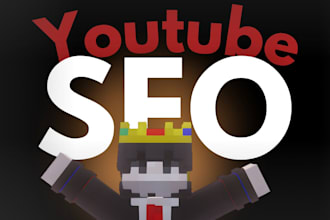 manage your youtube SEO
