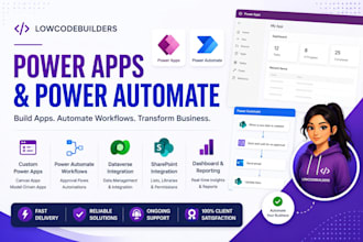 build power apps and power automate workflows