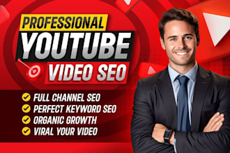 professional youtube video SEO and