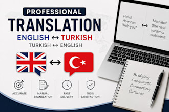 translate english to turkish and turkish to english