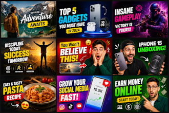 design professional thumbnails that boost video clicks