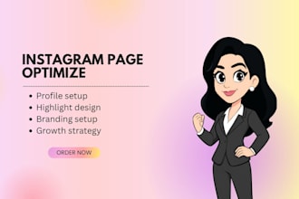optimization your instagram page