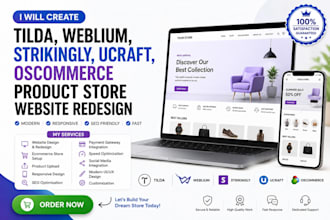 create tilda weblium strikingly ucraft oscommerce product store website redesign