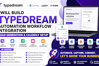 build typedream automation workflow integration lead generation calendly setup