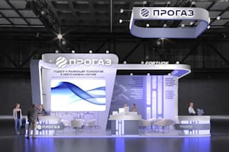 do 3d virtual exhibition stand, 3d trade booth, stall, 3d kiosk design
