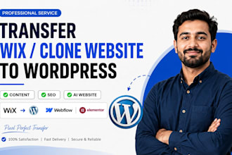 transfer wix clone website to wordpress content seo ai website webflow elementor