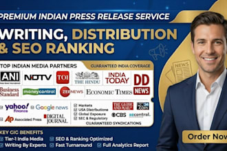 do india press release writing and distribution on india news site and india PR