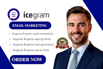 setup icegram express sign up form icegram express email marketing opt in form