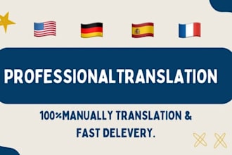 translate between english, spanish, german and franch