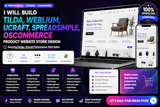 create tilda weblium ucraft spreadsimple oscommerce ecommerce website design