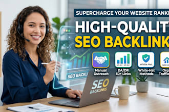 high quality SEO backlinks service for google ranking