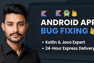 fix android app bugs and optimize performance