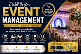 be your event management