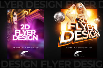 设计原创，有吸引力和创意的传单GydF4y2Ba