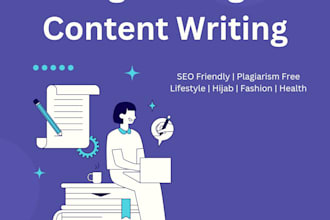 write SEO friendly blog posts and articles for your website