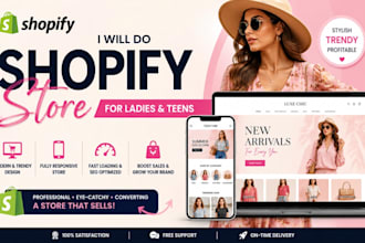 do ladies and teens shopify clothing store design