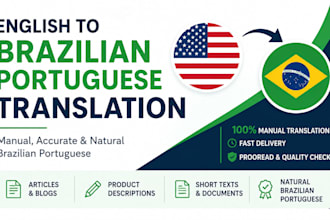 translate english to brazilian portuguese manually