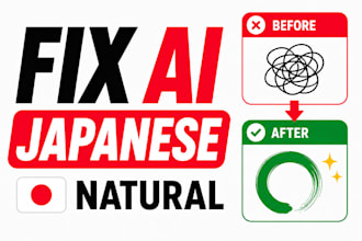 fix ai translated japanese