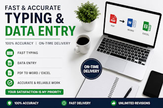 do fast typing work