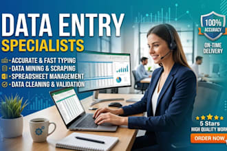 be data entry specialist